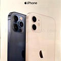 Worten mobile 2 a 31 janeiro